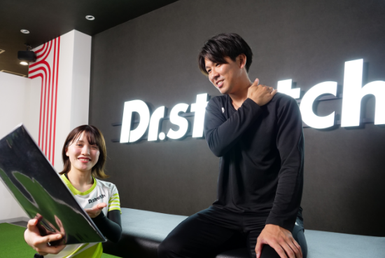 確認客人身體狀況